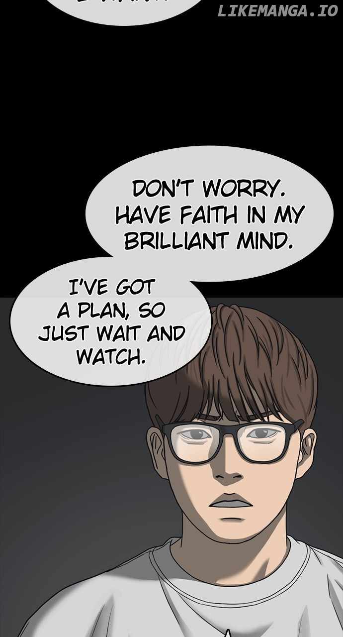 My Life As A Loser 2 Chapter 52 77